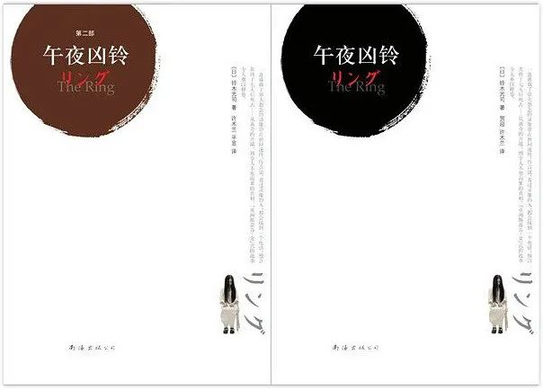 被译名耽误的科幻文学？只怪改编成的恐怖电影太有名