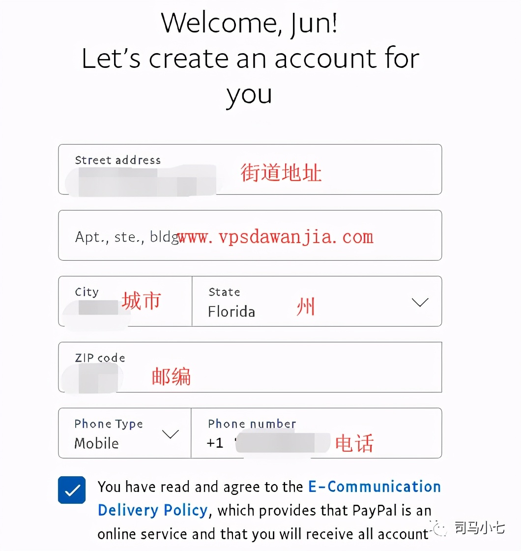国内怎么注册paypal（如何拥有一个正常长期使用的美国paypal）