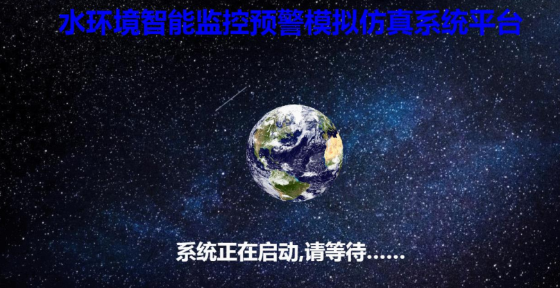 高分通过软考高项论文范文-论信息系统的质量管理-押题2021下半年