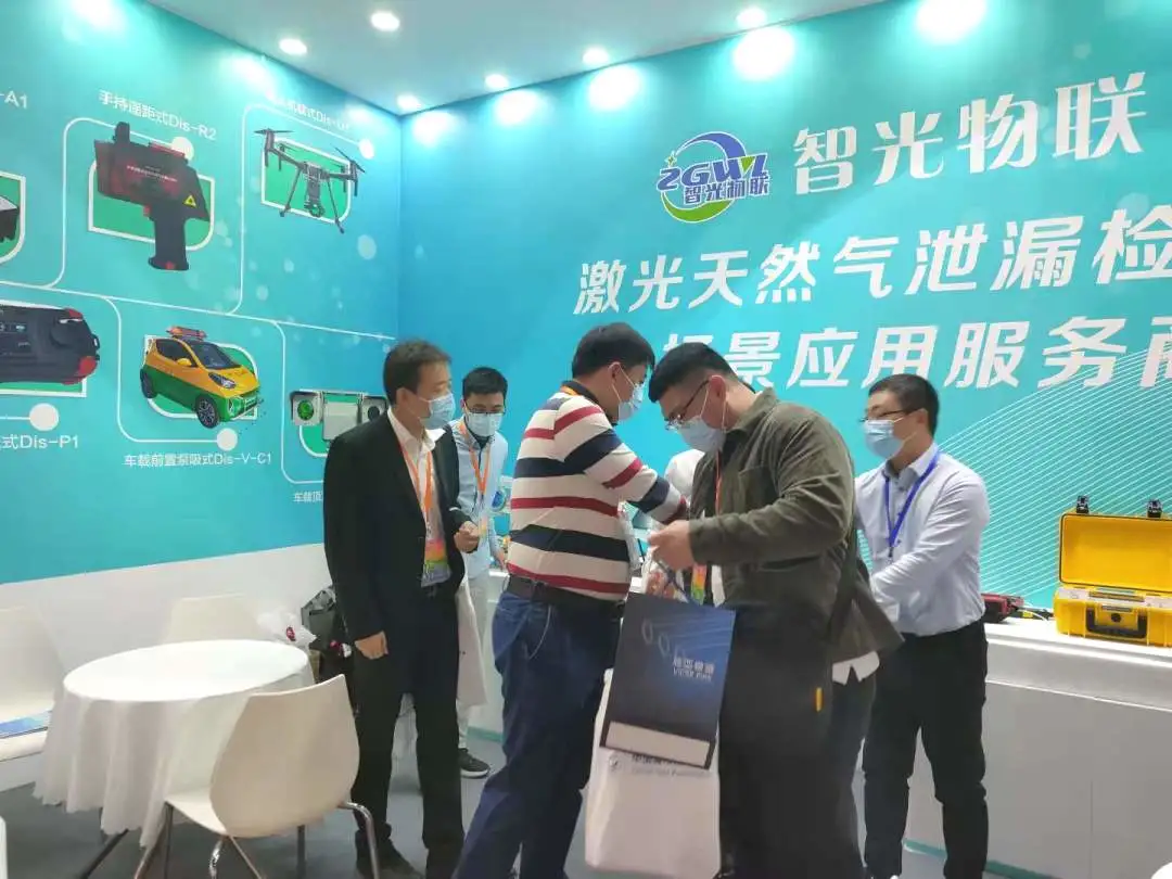 2021杭州燃气展,智光物联遇到大秦始皇,穿越千年的跨界来袭