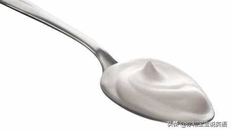 喝酸奶的亲子英文：舔盖、刮干净怎么说？Drink yogurt说法对吗？