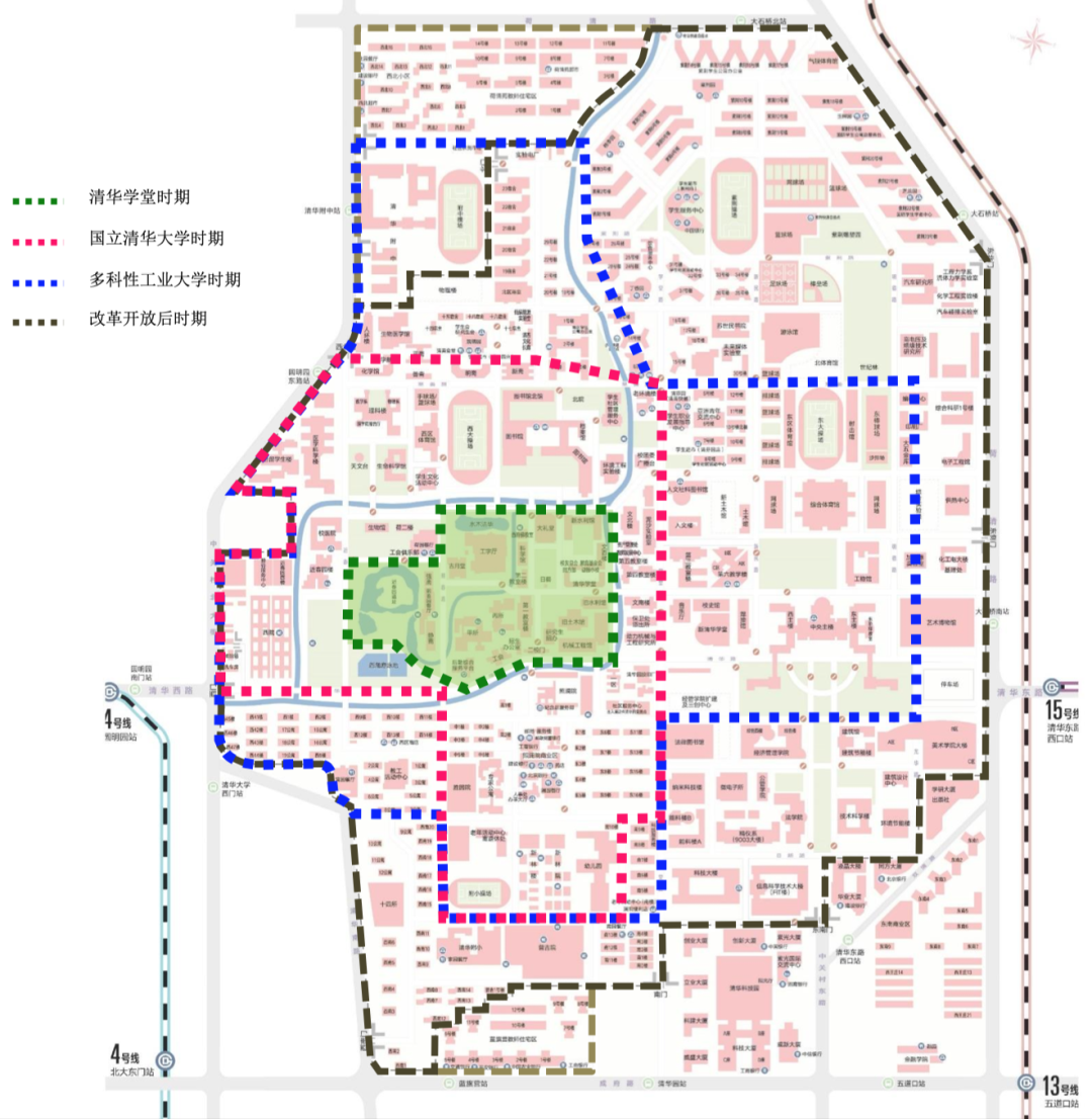 清华大学110周年，盘点校内建筑