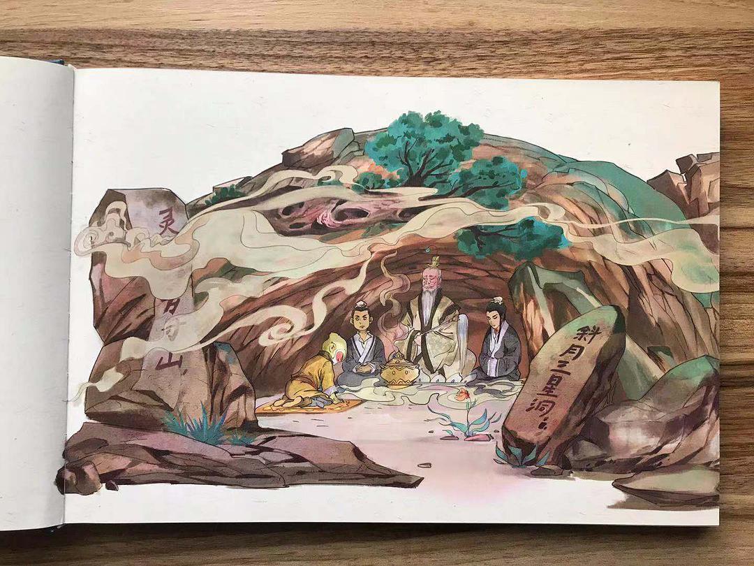 经典名著赏析，给孩子解读不一样的《西游记》
