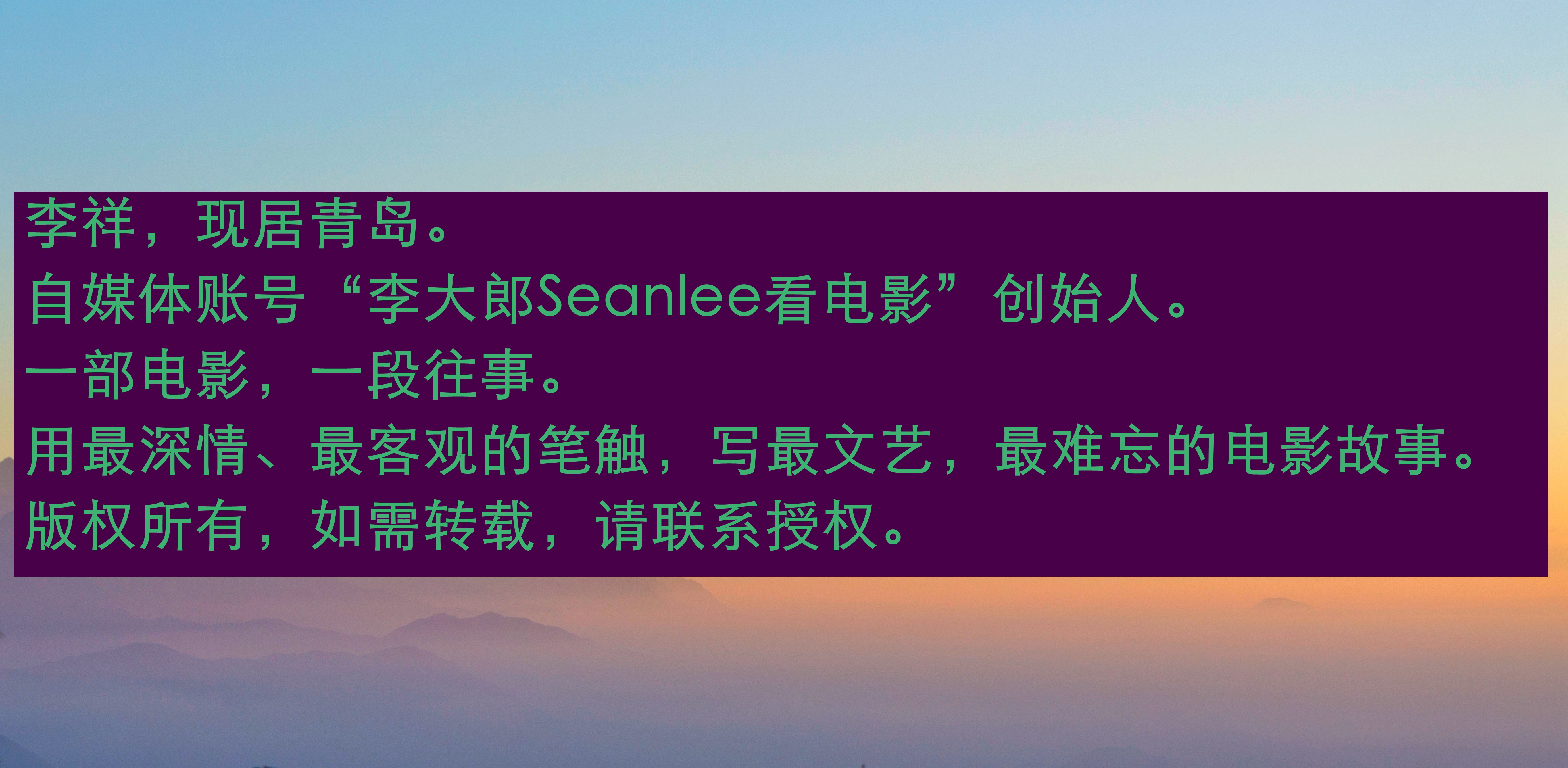 《阿凡达》导演詹姆斯·卡梅隆：成名前那些鸡飞狗跳的苦逼日子