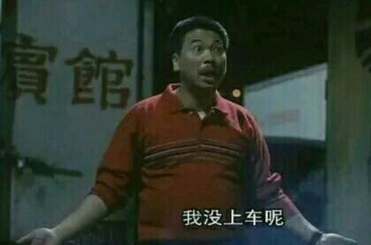 什么是右侧交易，如何做好右侧交易？