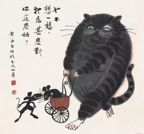 收齐了！与“鼠”有关的成语、歇后语、吉祥语、祝福语统统在这儿