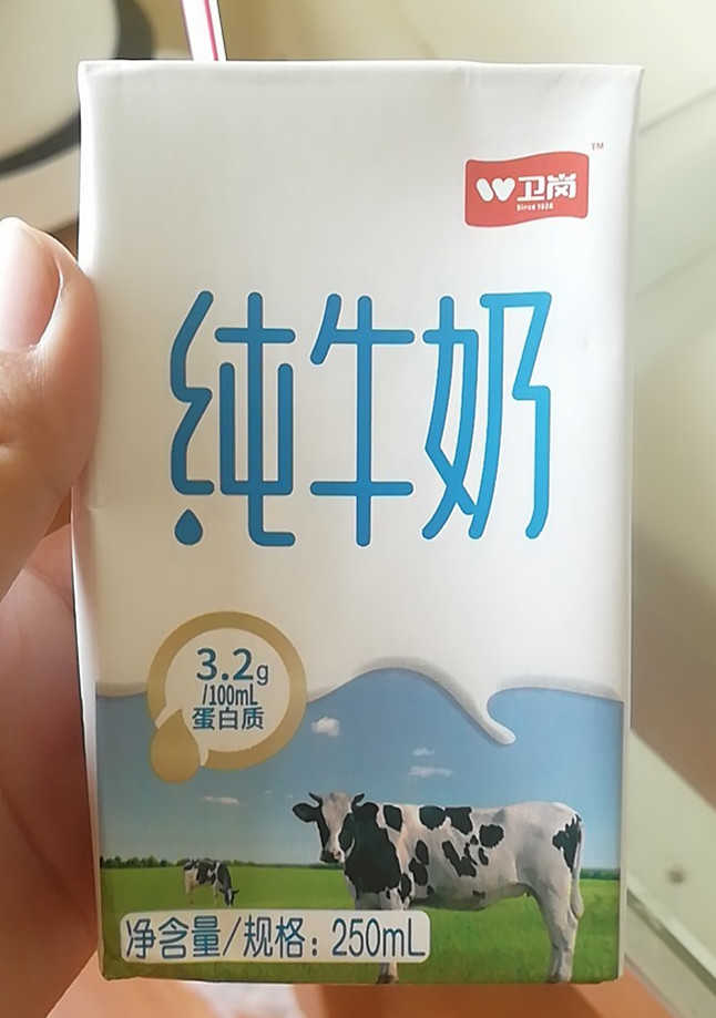 纯牛奶排行榜前十位（分享10款最好喝的纯牛奶）