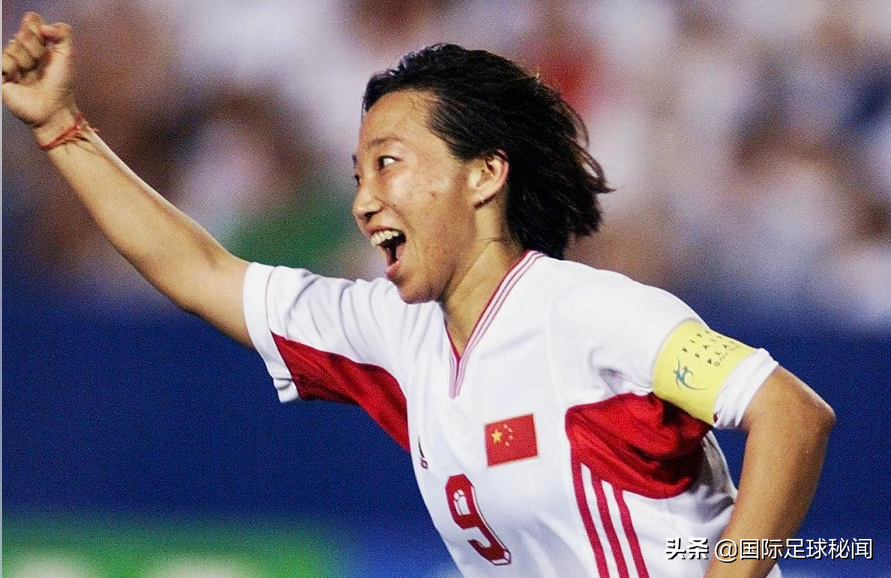 孙雯的带领下,中国女足一路杀入世界杯决赛,这是中国足球史上的巅峰