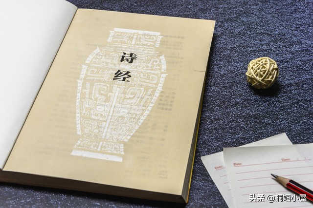 诗韵帽趣：赞其形制与风雅，品文字中藏匿的匠心独运