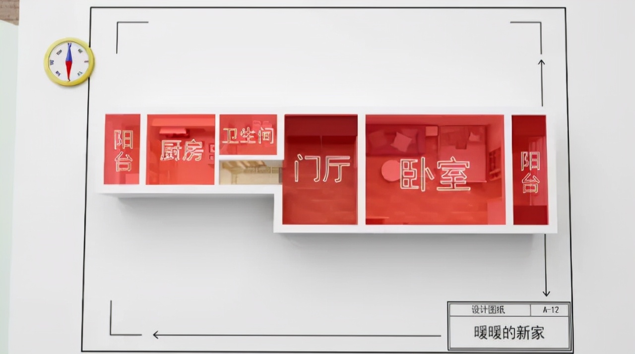 游乐场装修设计，打造安全趣味新空间