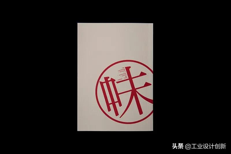 这些国产设计和设计团队都是世界顶尖水平