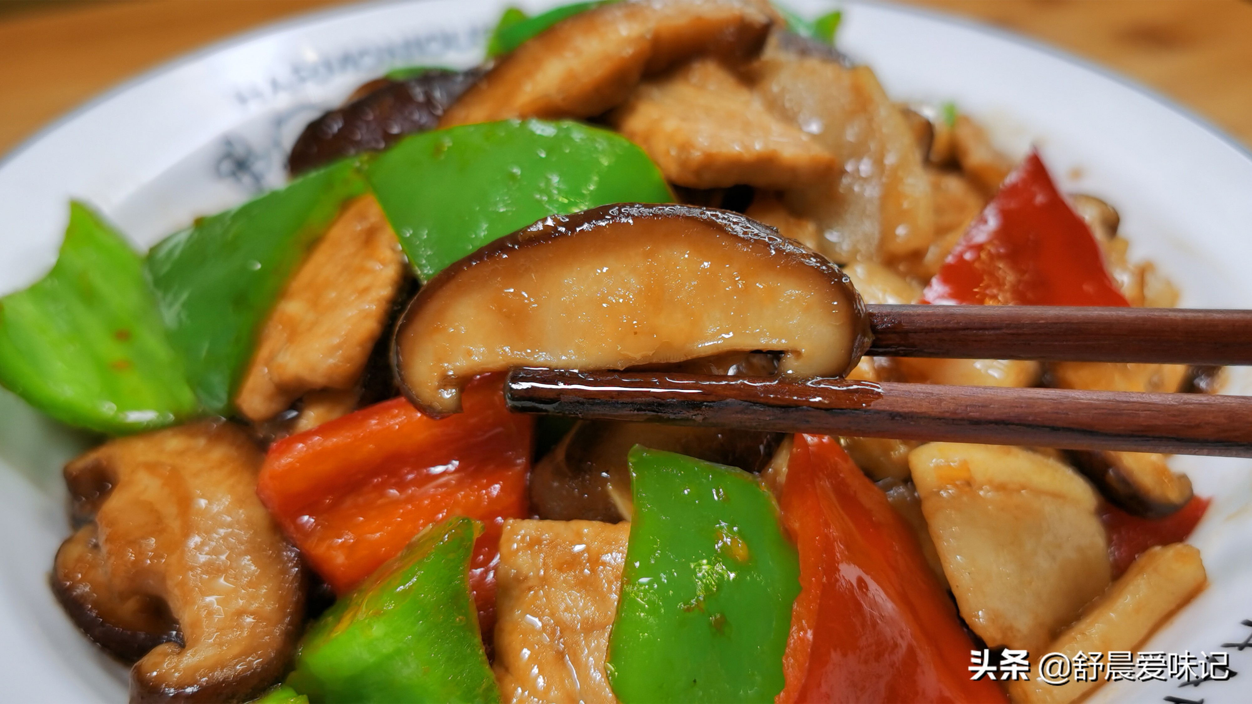 香菇炒肉的做法,香菇炒肉的做法 最正宗的做法