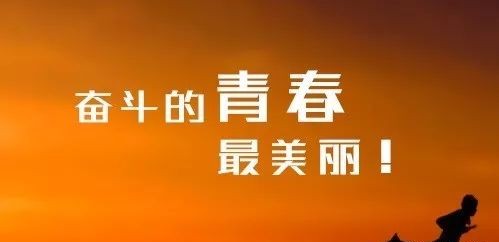 大学生必读 | 关于绩点，你必须要知道的那些事