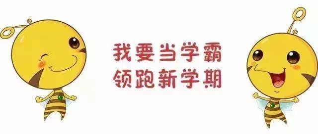 爱选课｜哒哒少儿英语和新东方泡泡少儿英语哪个好，有什么区别？