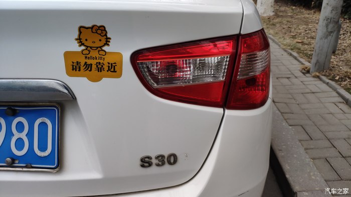 风风雨雨12载，问君风神今安在？S30的风风雨雨