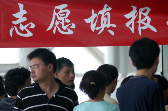 广西高考“捡漏王”，556分上岸上海交大，果然考得好不如报得好