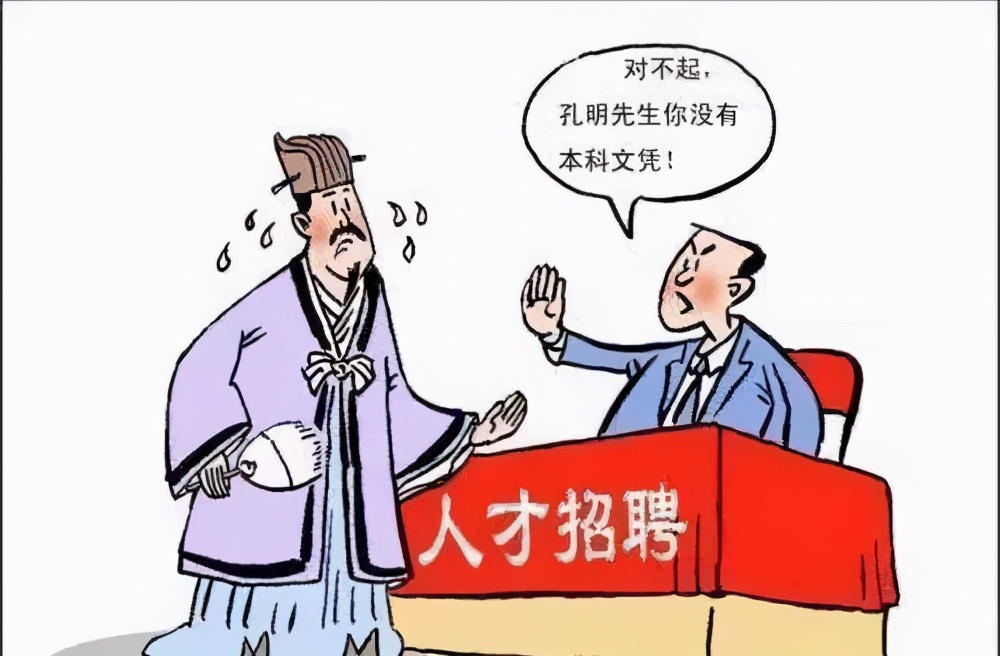 余光中：真正的幽默，会幽默自己，不但嘲笑人，也会释然自嘲