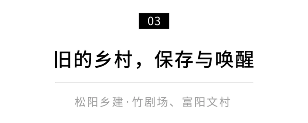 老外选出了最让他们佩服的8个中国房子