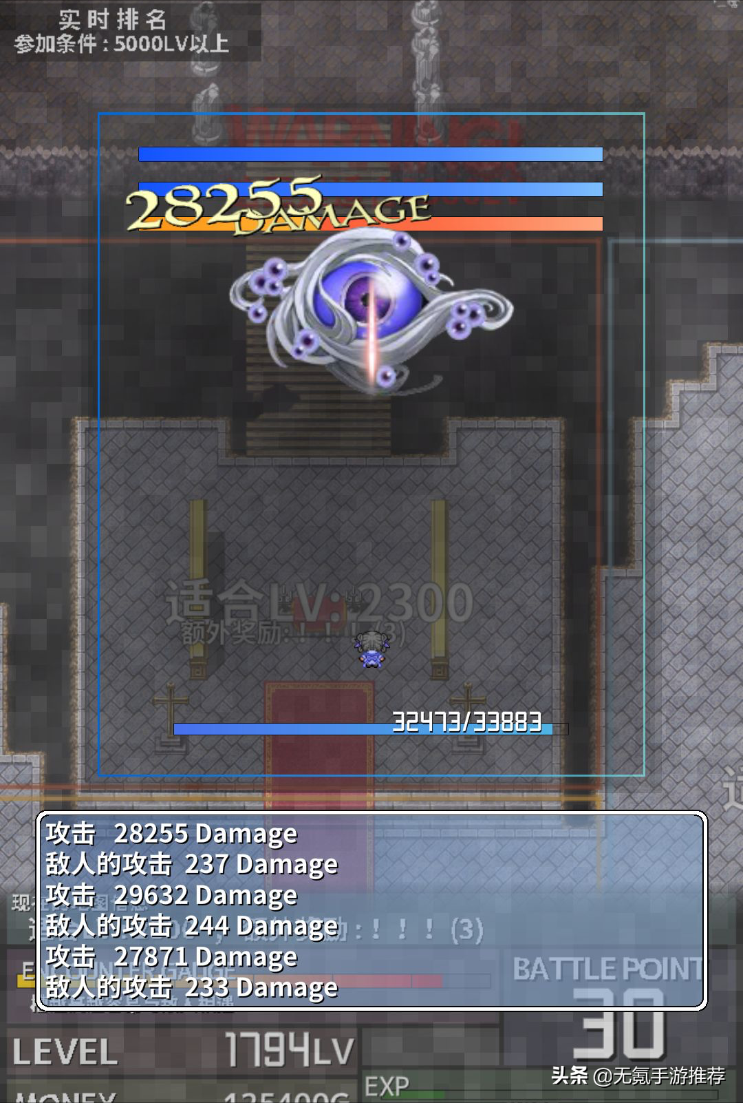《合集9》十五款各类休闲类手游1（重新整理）