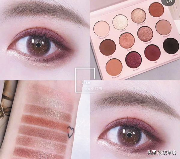 贫民窟女孩必看！必买彩妆Colourpop种草根本停不下来，持续更新