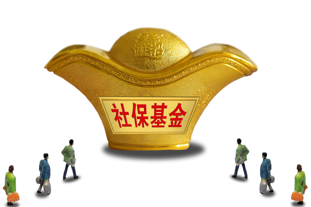 失业金怎么领取,失业金怎么领取需要什么条件