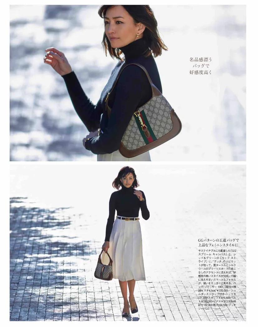 聪明的女人“爱穿裙”！这几条美貌好穿不挑人，异性缘也飙升