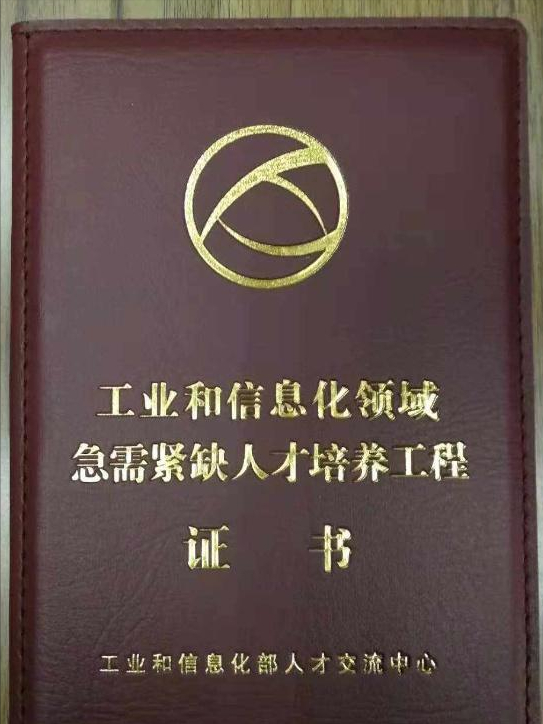 什么瑜伽证书含金量高？你一定要知道这些......