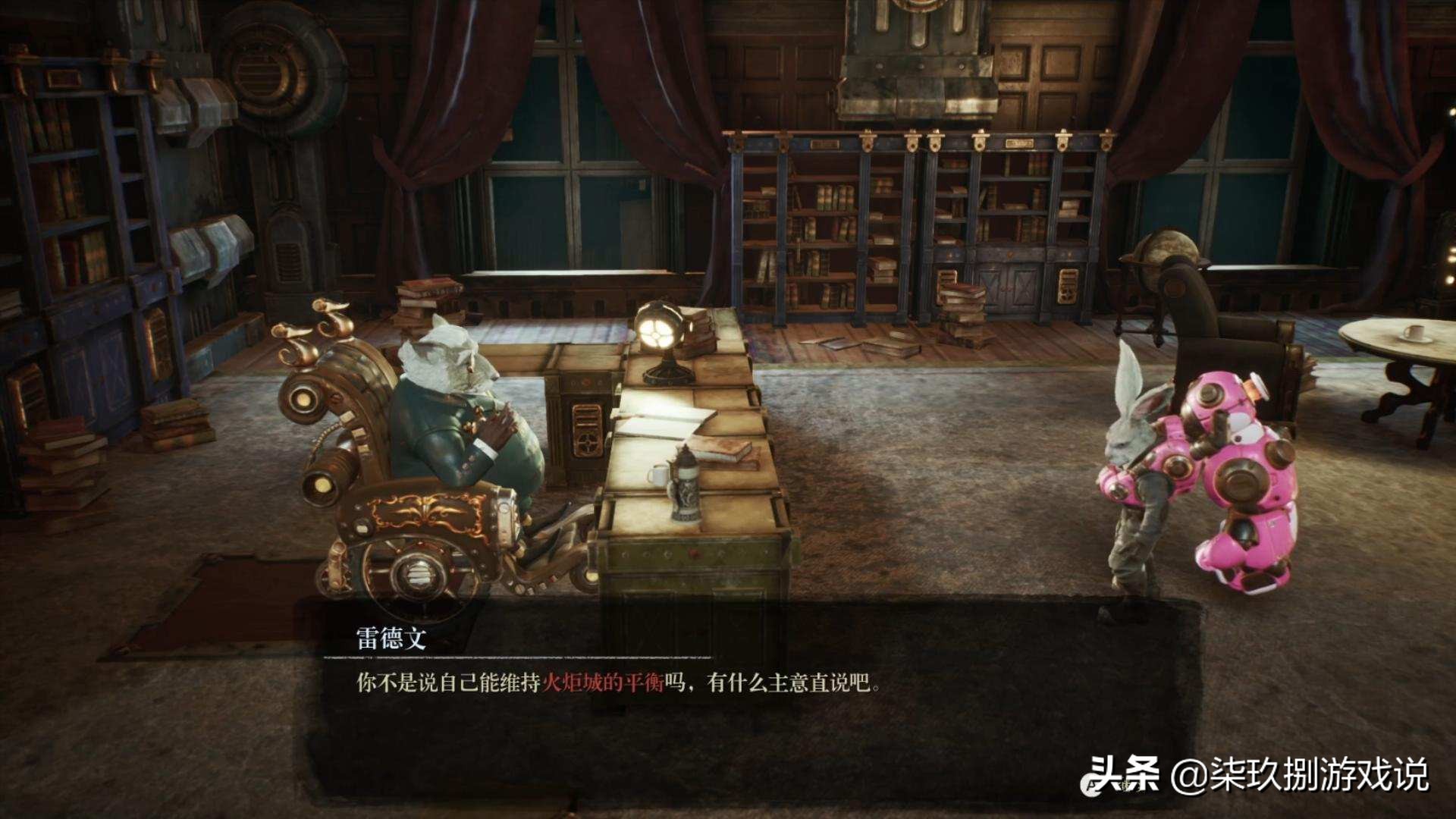 《暗影火炬城》游戏评测：优秀的国产银河恶魔城