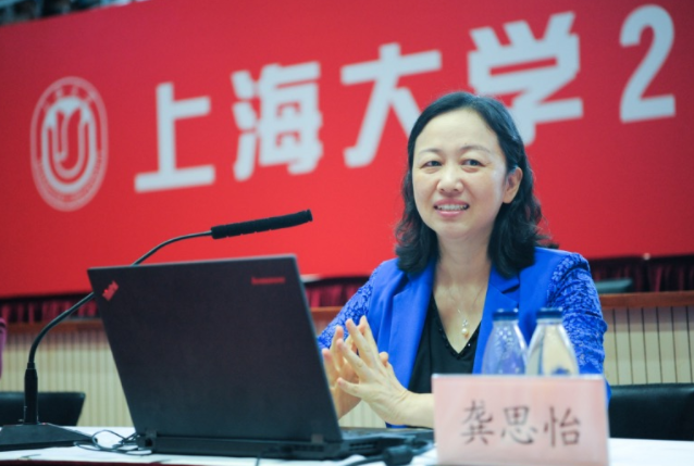 张杰在上海大学任教，网友对他的学历产生质疑，校方给出回应