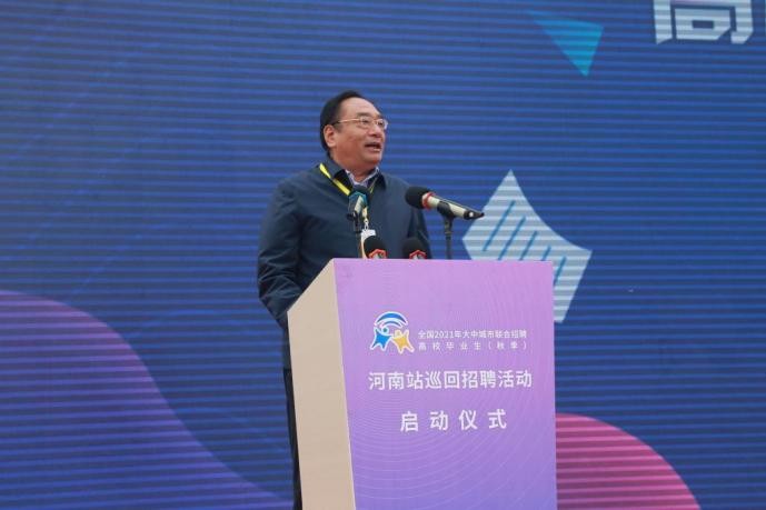 一天之内，1200余家企业直奔河南大学“抢人”，提供超4万个岗位！