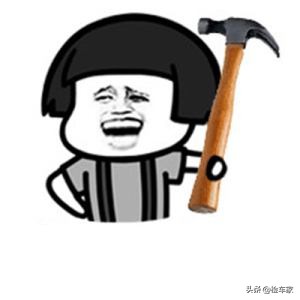 6万买辆宝马五系，内饰豪华空间大，这样的车况值吗？