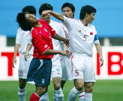 世界的东北话常用语言大全（彩图注音版）