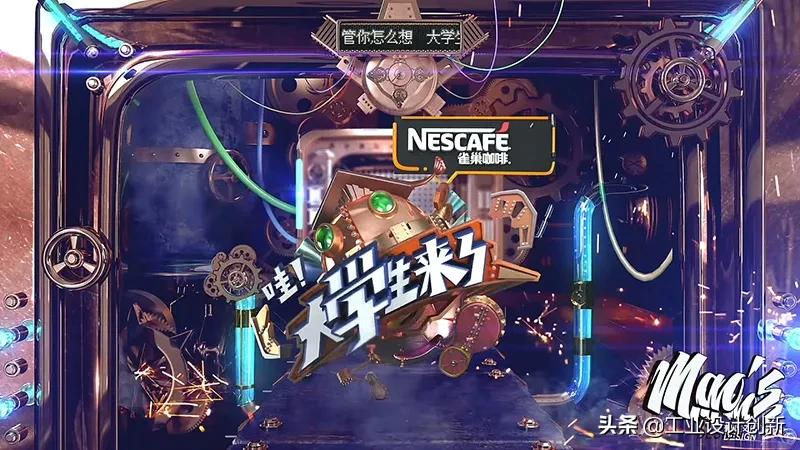 这些国产设计和设计团队都是世界顶尖水平