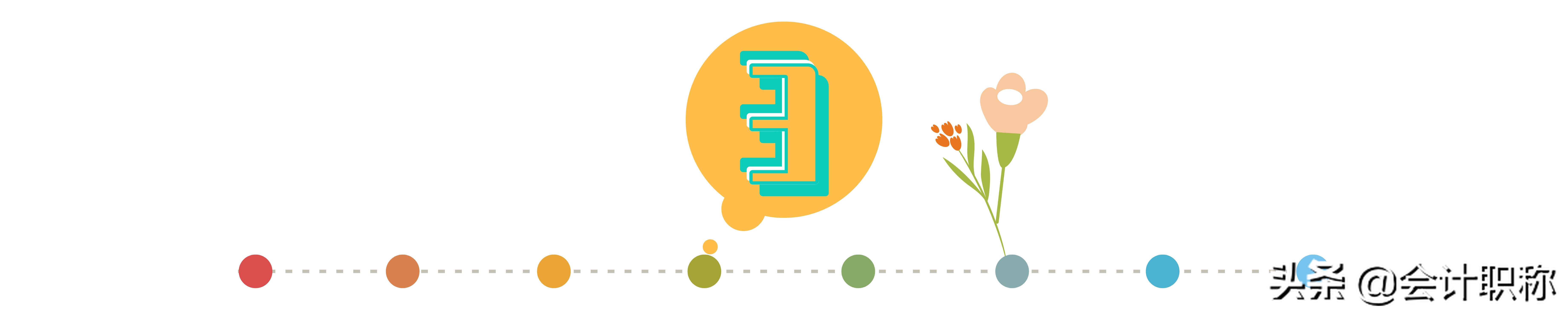 备考太难受了！零基础考注册会计师有多难？