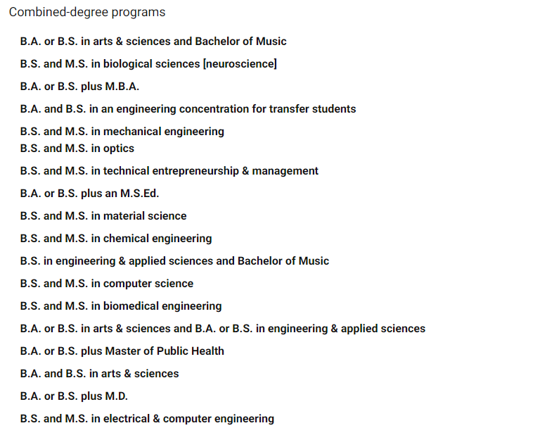 「择校解读」罗切斯特大学（University of Rochester）院校指南
