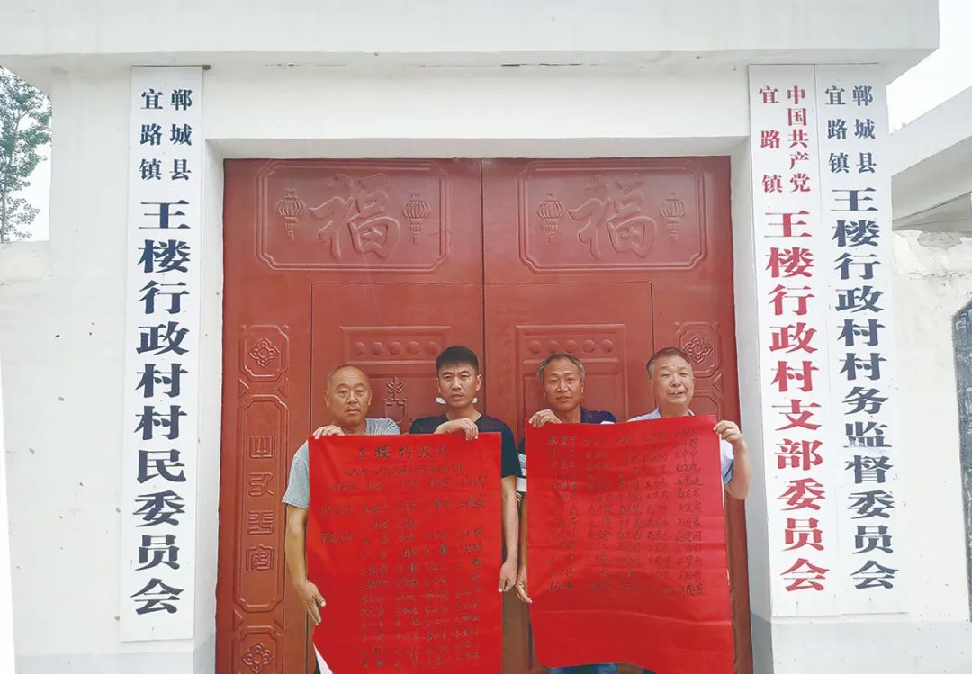 被高考改变的周口村庄：走出8名清华北大生 超100人上一本