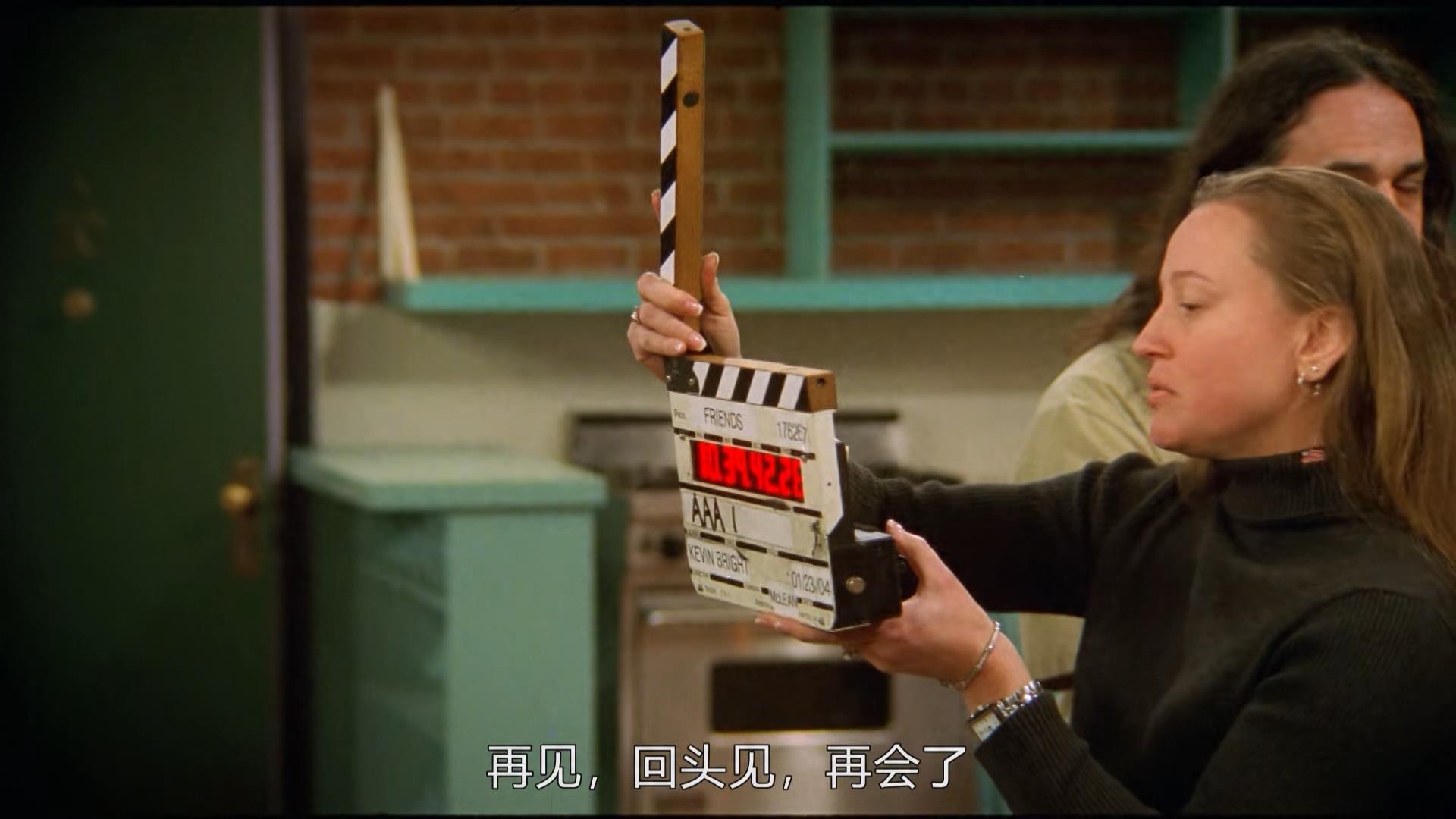 一年一美剧（老友记感动经典句子）