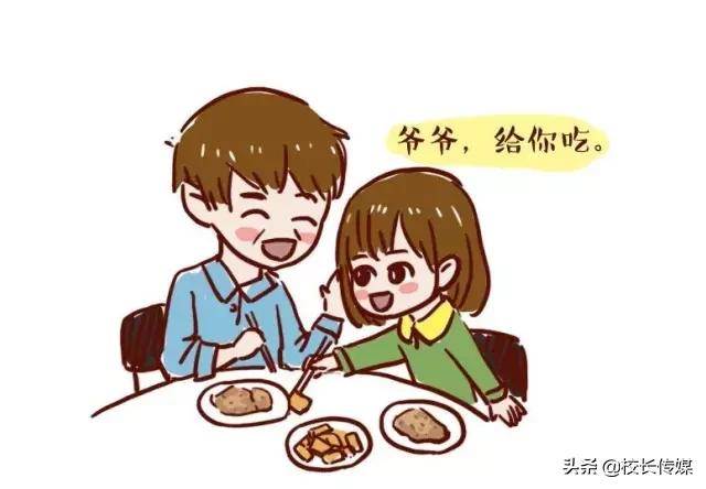 吃饭礼仪的要领和禁忌（饭桌上的礼仪和教养）