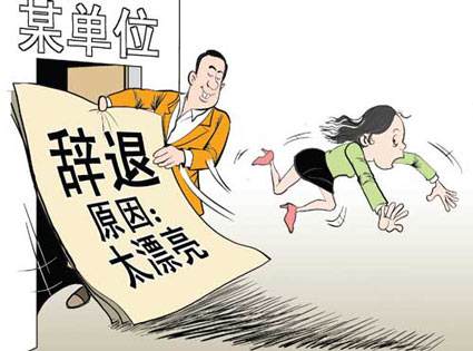 律所送你的法律大红包！请及时查收