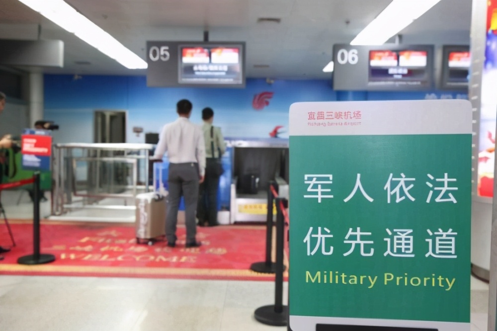 西安咸阳机场招聘2017（公交地铁免费坐）