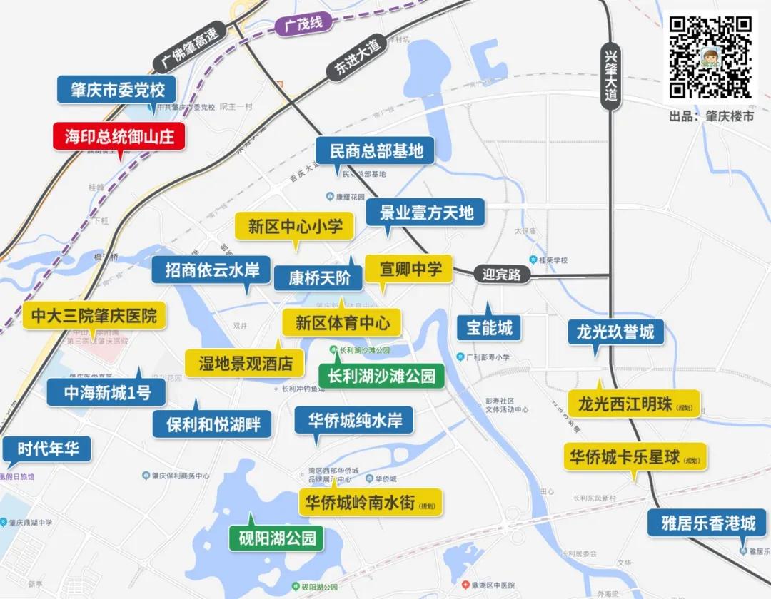 总价156万起！每年返租6%！肇庆这类别墅，能买不