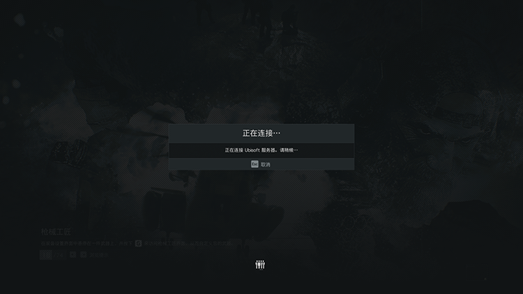 失去战术灵魂的幽灵特工——《幽灵行动：断点》评测