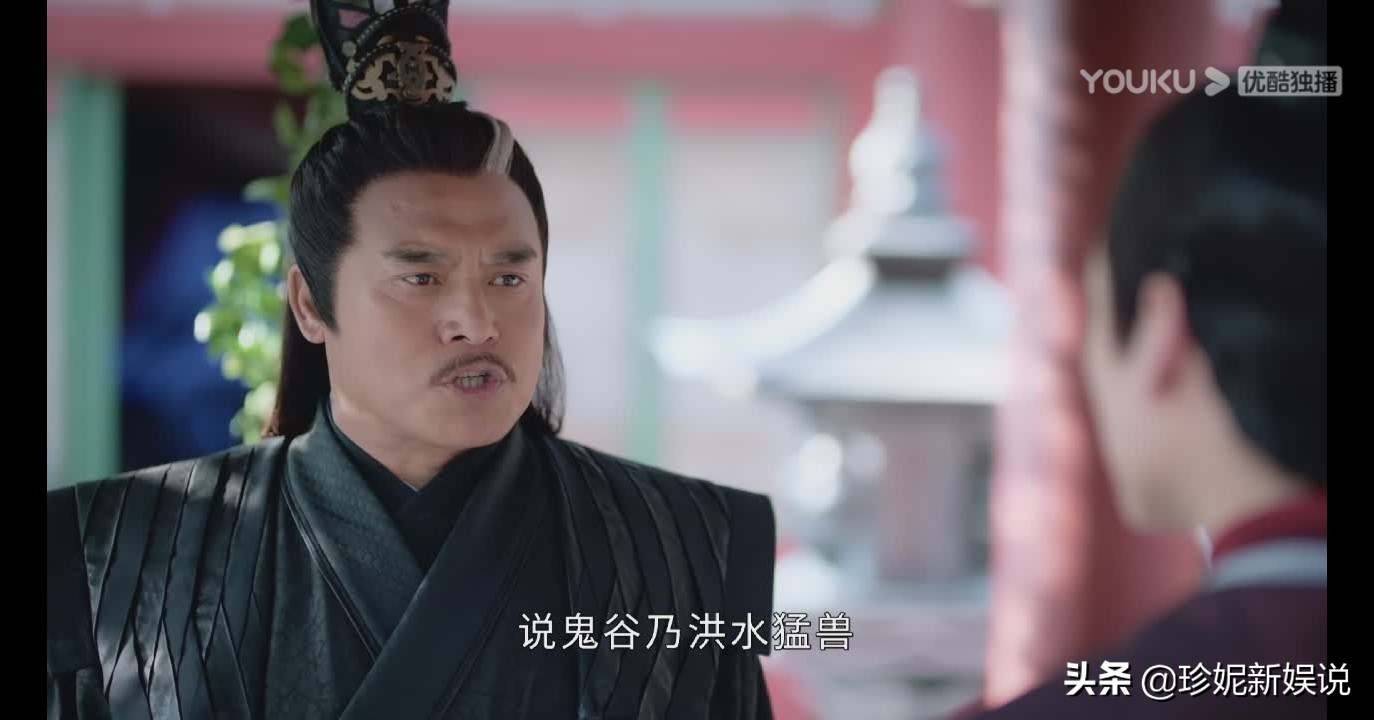 《山河令》你不知道的诗的悠闲来源（13集）