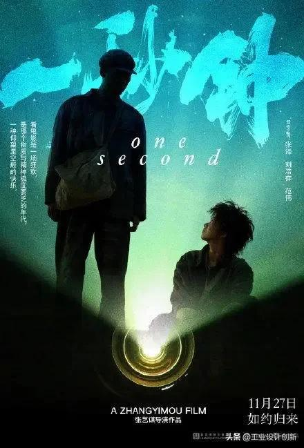 这些国产设计和设计团队都是世界顶尖水平