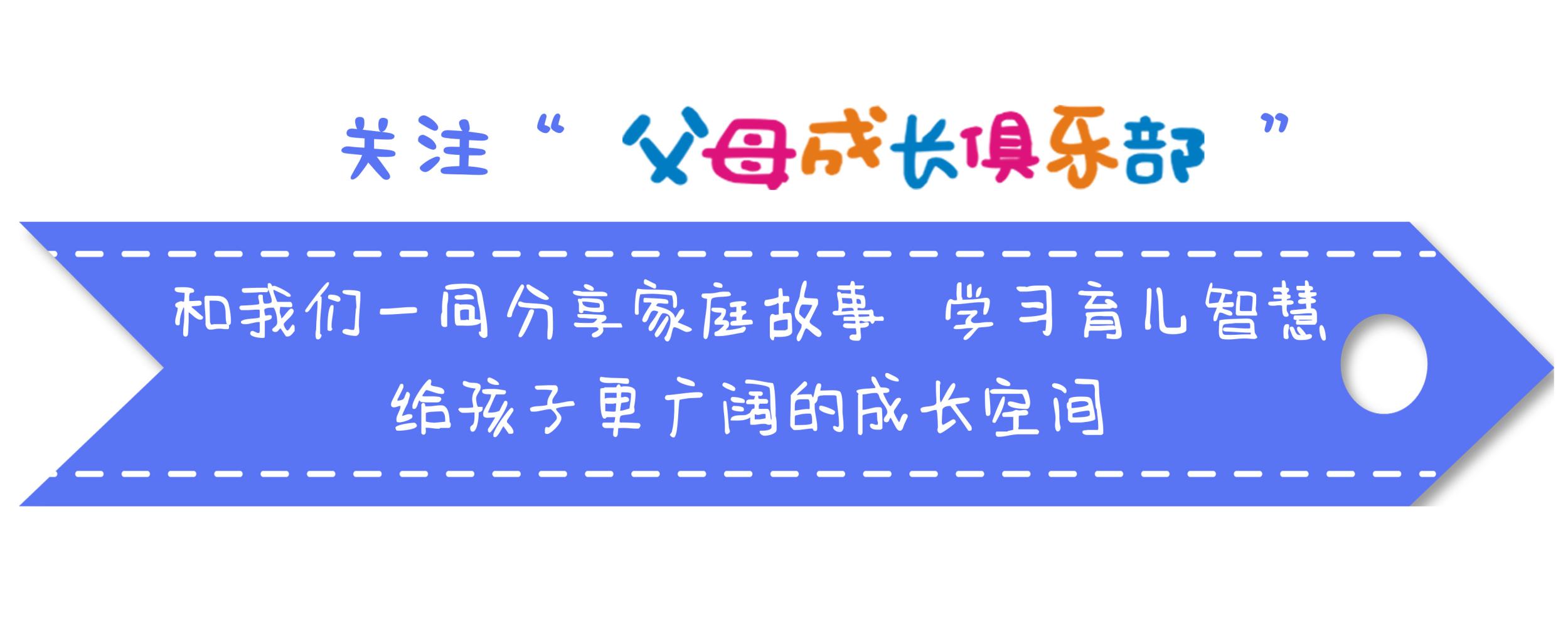 电竞培训火了，蓝翔电竞专业学费为59600元