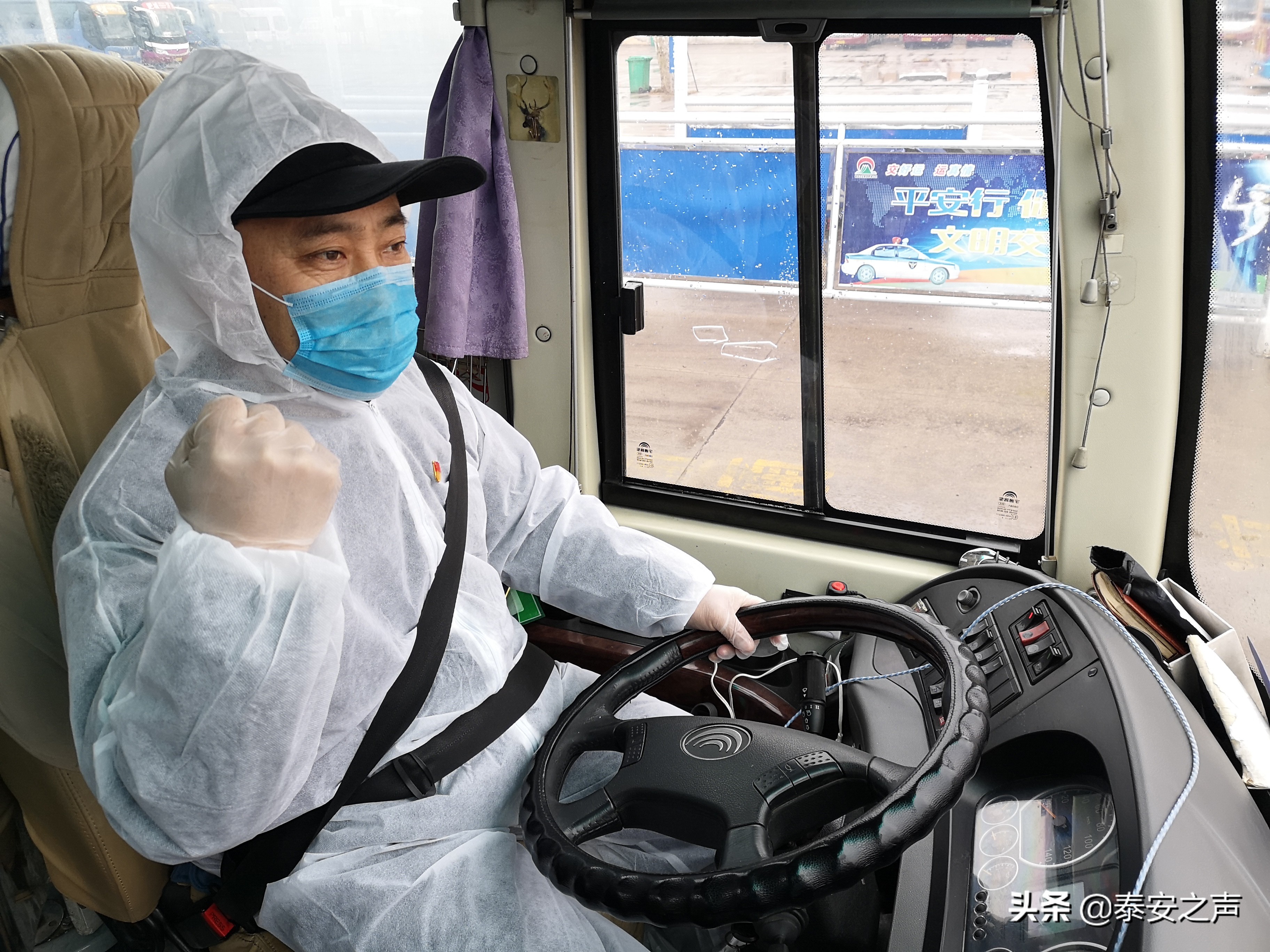 肥城市首批“战疫情-保复工”直通车发车!