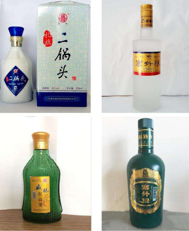 内蒙的白酒品牌你知道吗？《全国白酒志—内蒙古篇一》