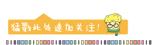 保育员和幼师哪个好，有什么不同？