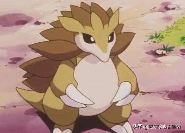 神奇宝贝图鉴No.028：埋伏在树梢之上的滚动刺球——穿山王