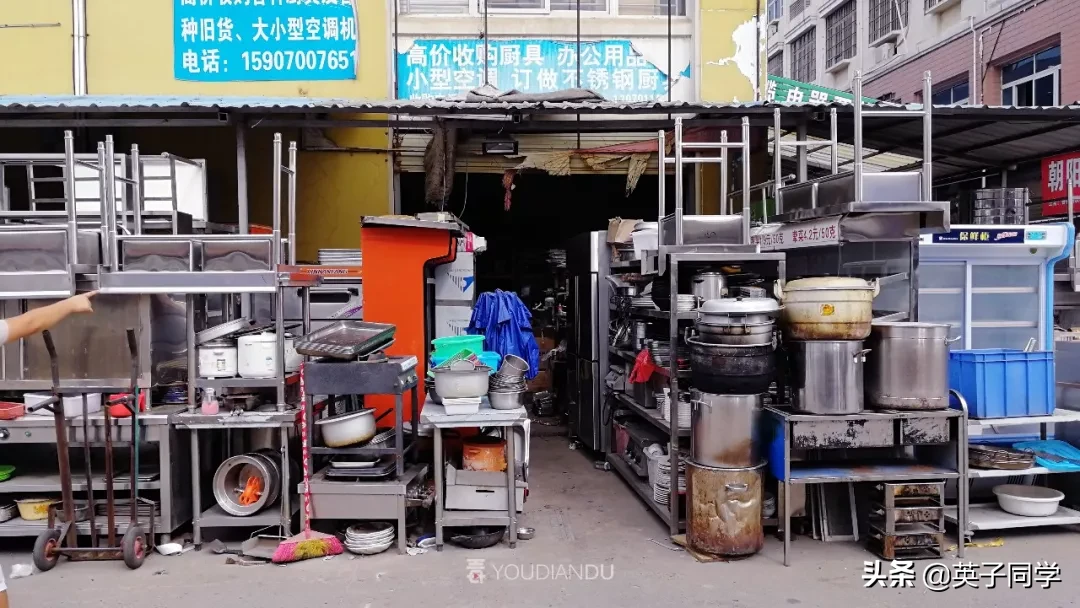 旧货市场，藏在南昌的人间烟火